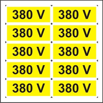 Indicator A4, 380 V (10 etichete pe coala)! Indicator A4, 380 V (10 etichete pe coala)!