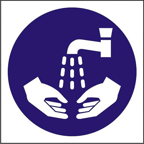 Indicator A4, Spalati mainile(2)!