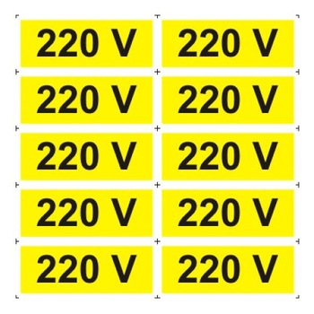 Indicator A4, 220 V (10 etichete pe coala)! Indicator A4, 220 V (10 etichete pe coala)!