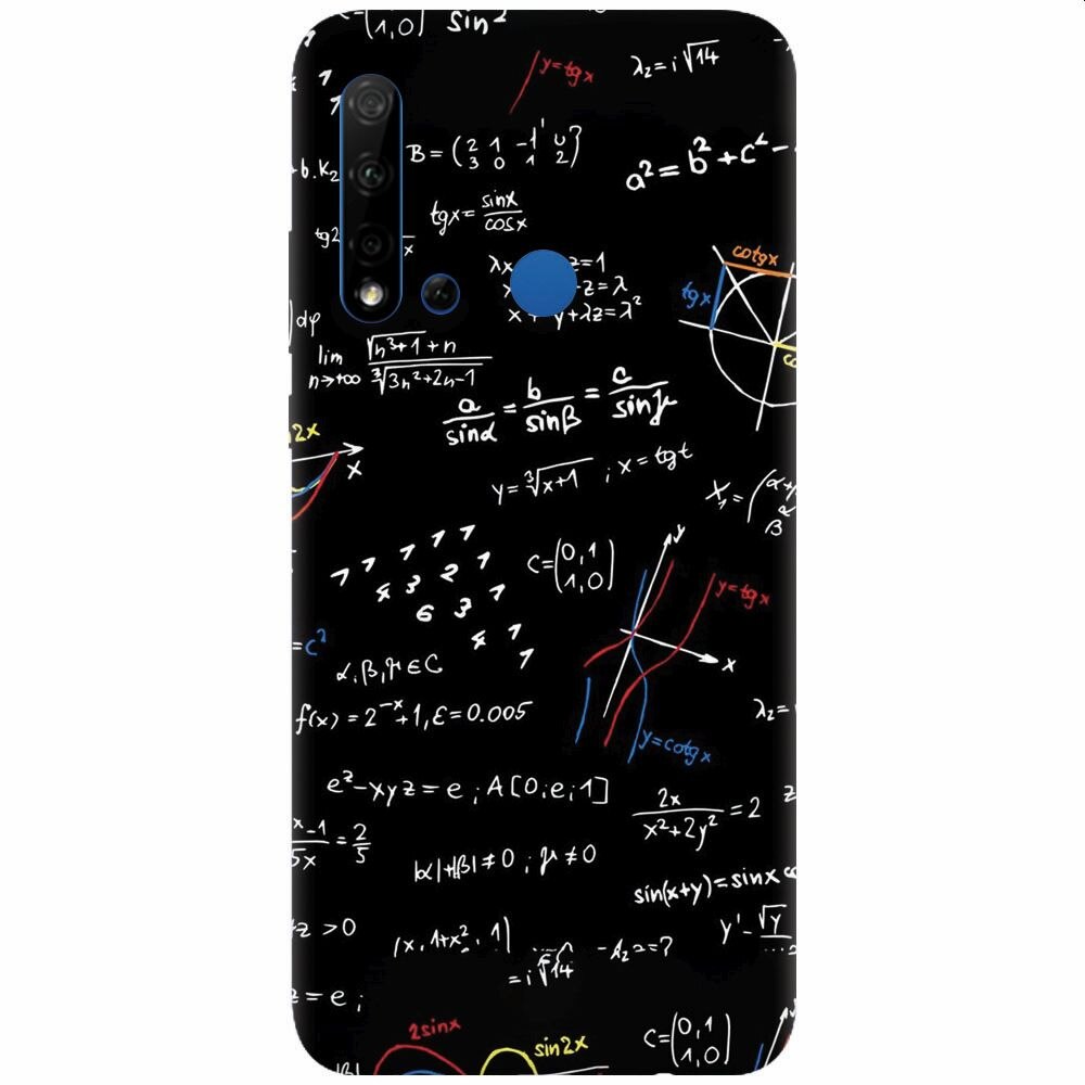 Husa silicon pentru Huawei P20 Lite (2019), Math