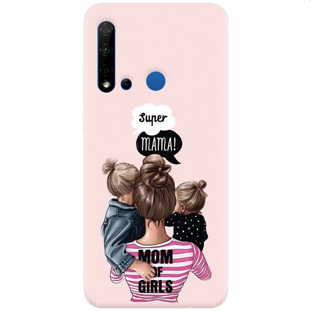 Husa silicon pentru Huawei P20 Lite (2019), Mom Of Girls