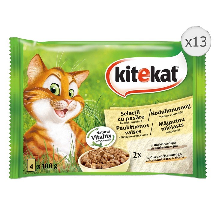 Мокра храна за котки Kitekat, Селекция от месо в заливка, 13x4x100 гр