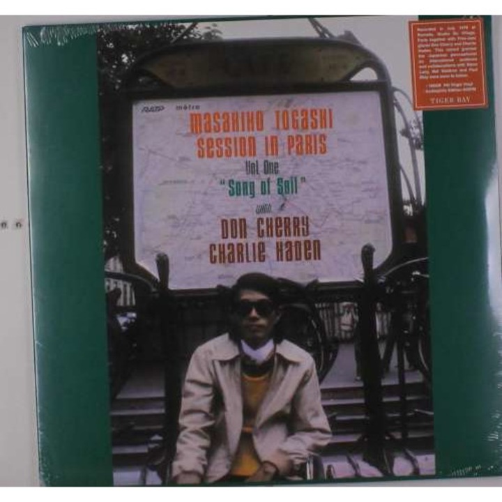 Masahiko Togashi - Song of Soil Vol.1 -Hq- (LP)