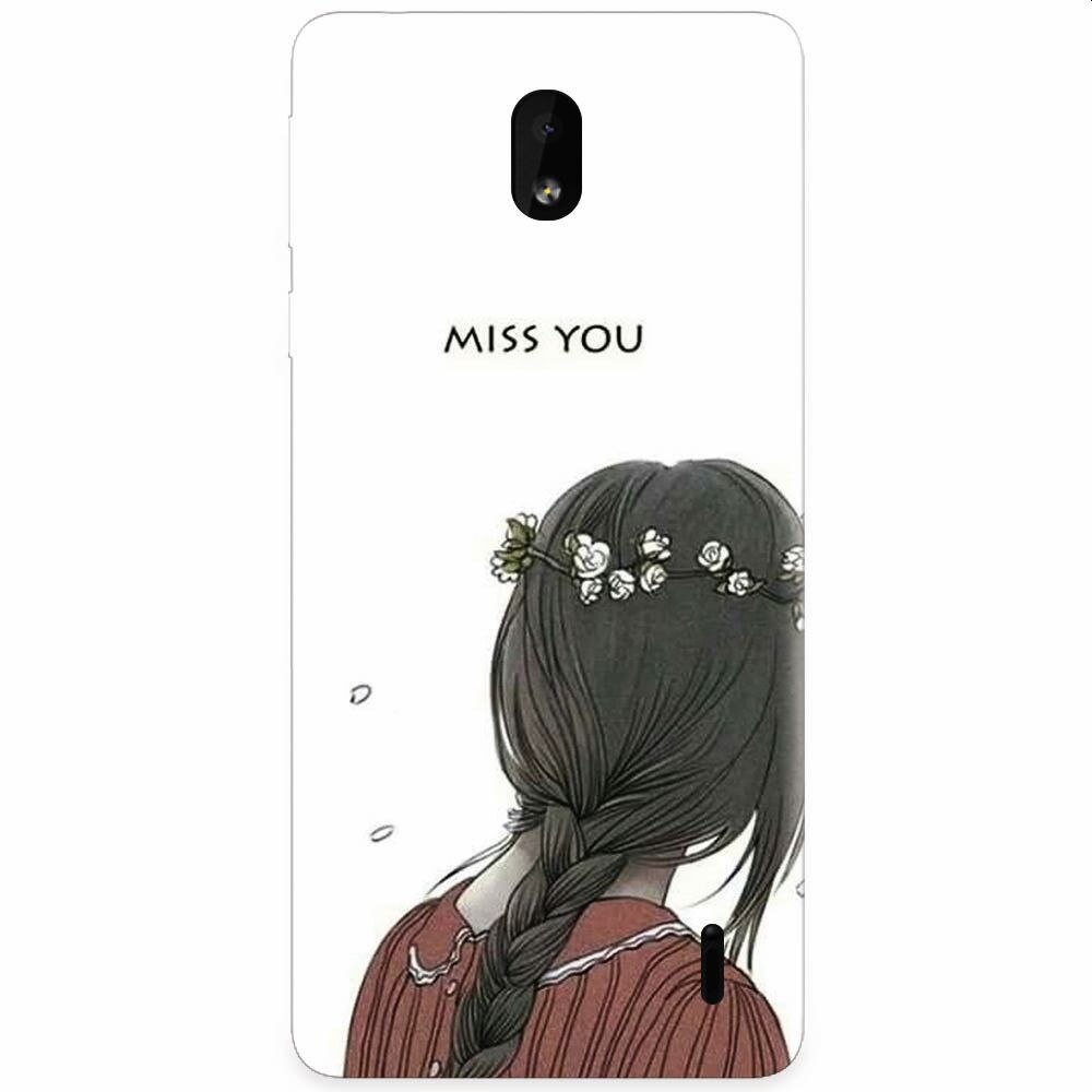 Husa silicon pentru Nokia 1 Plus, Miss You