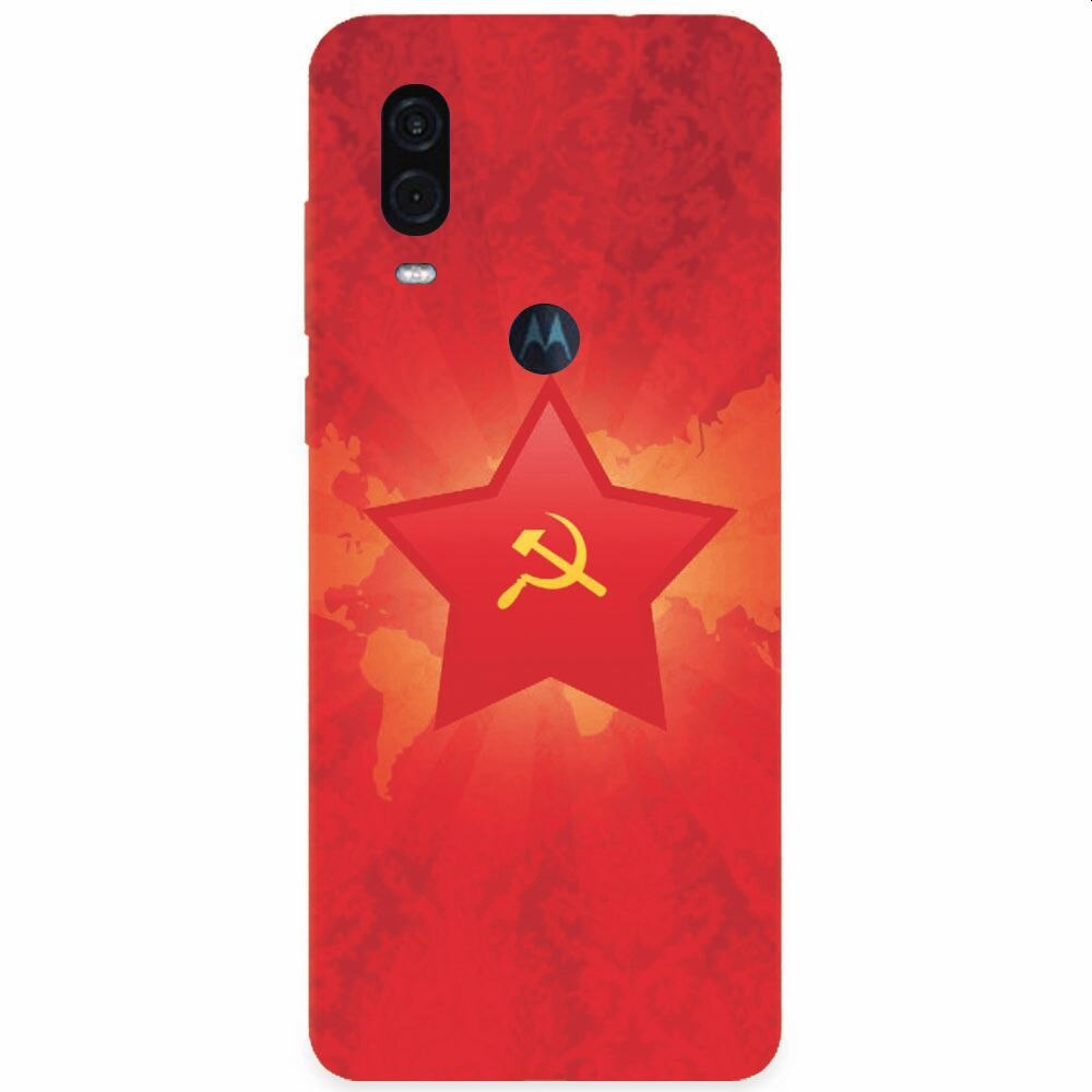 Husa silicon pentru Motorola One Vision, Soviet Union