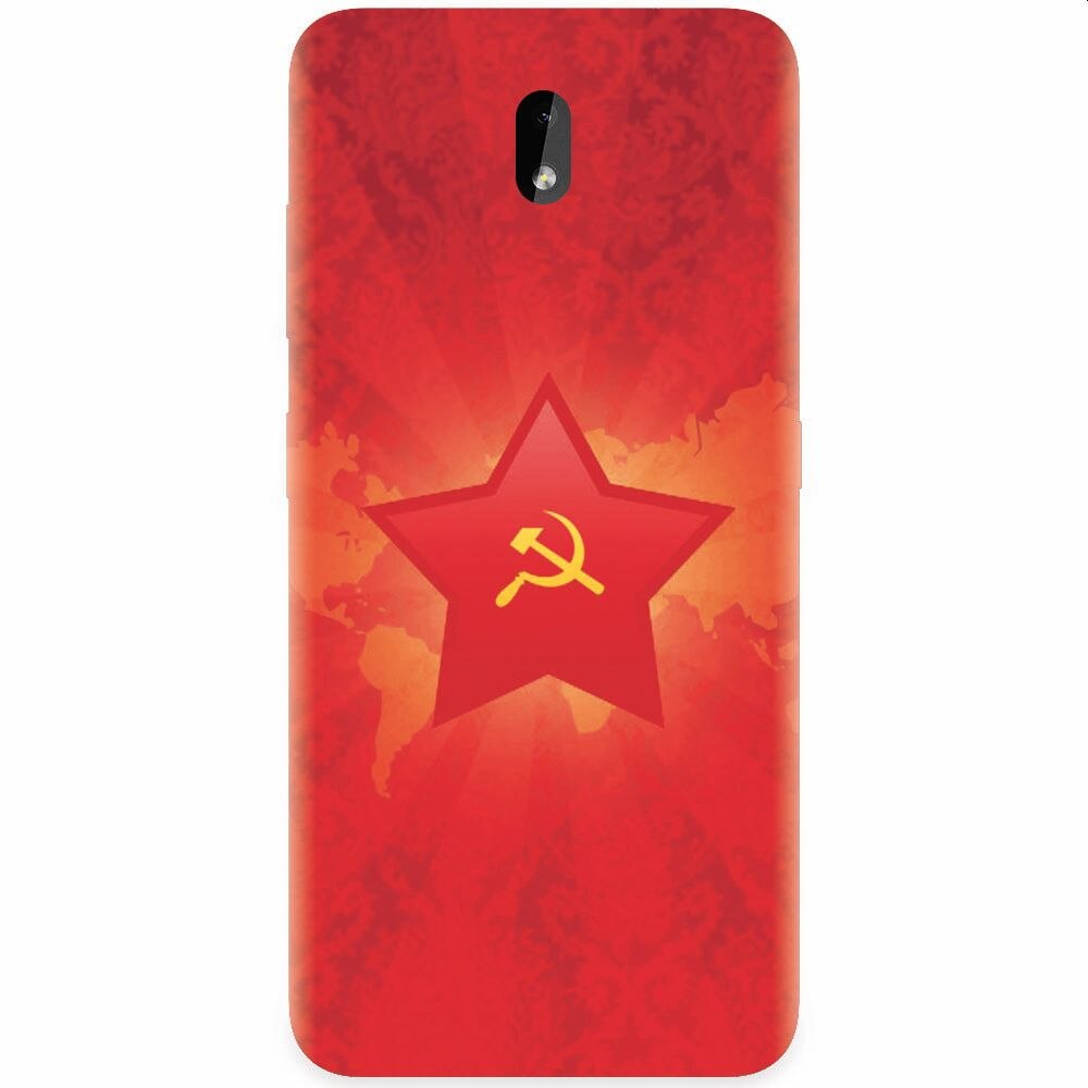 Husa silicon pentru Nokia 3.2, Soviet Union