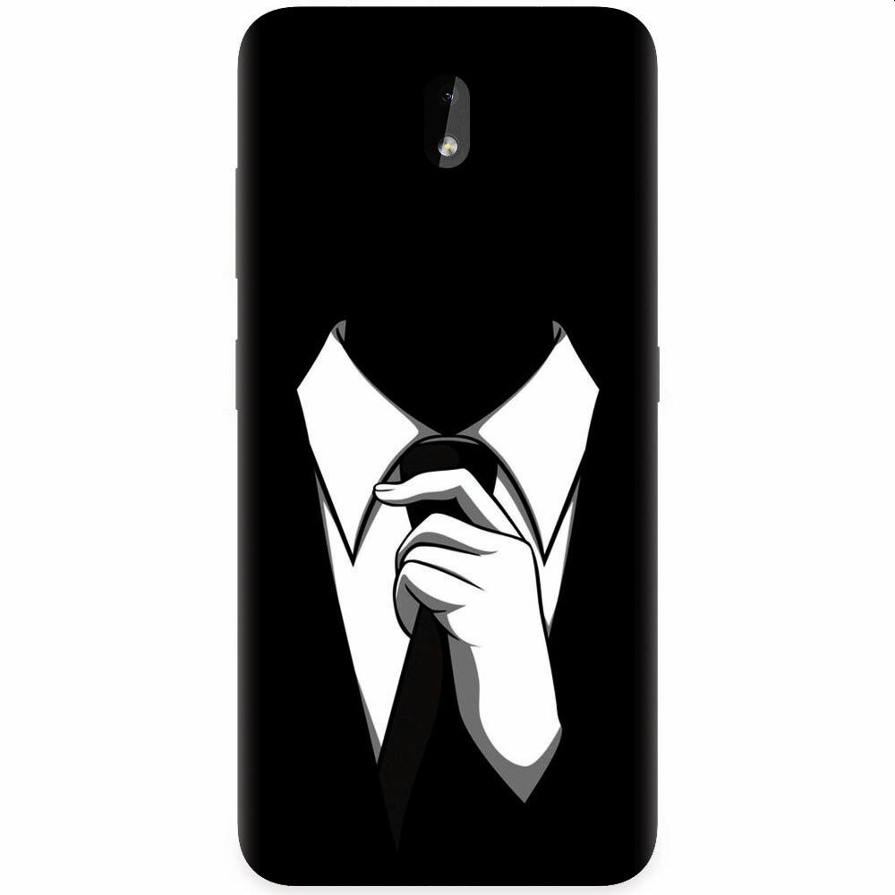 Husa silicon pentru Nokia 3.2, Suit
