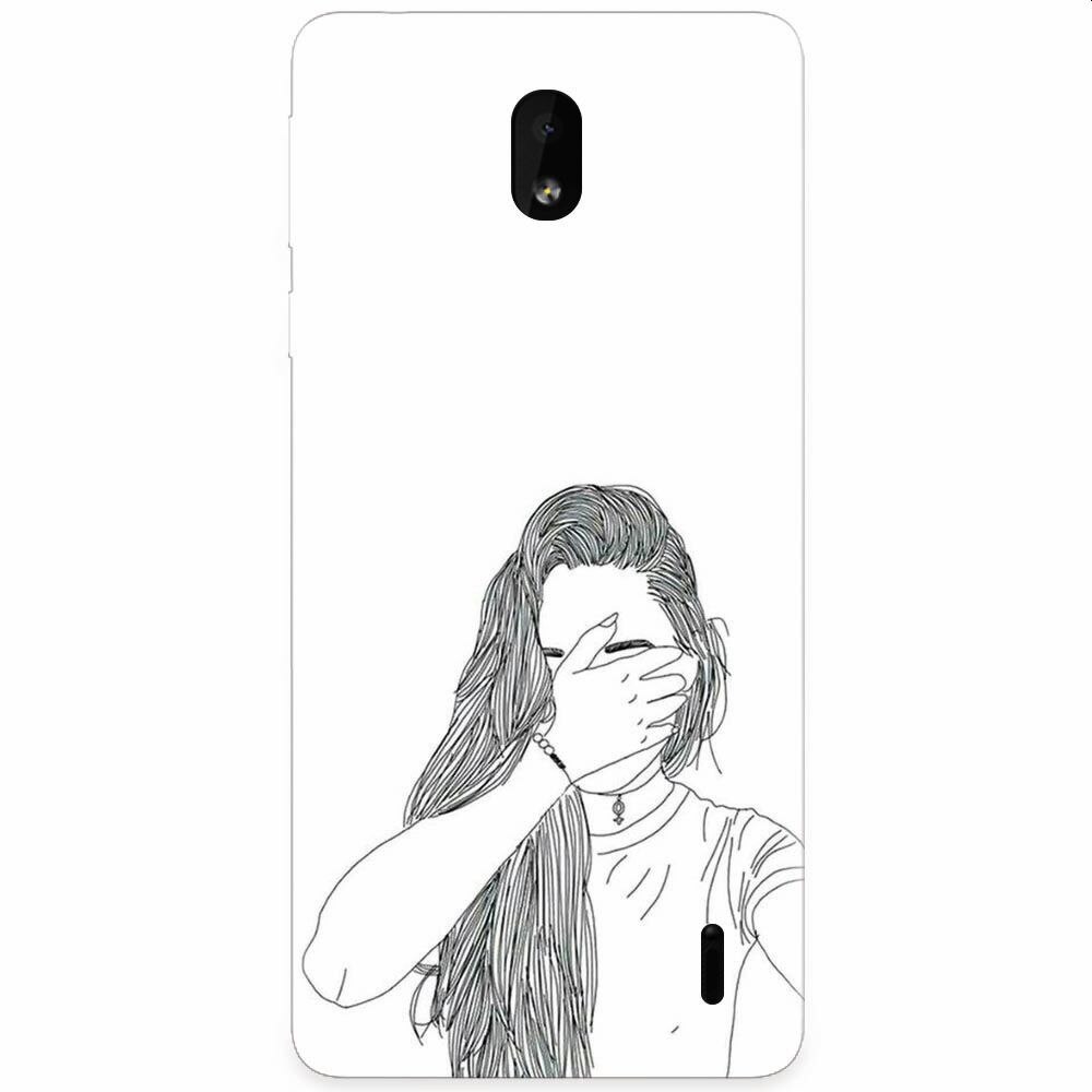 Husa silicon pentru Nokia 1 Plus, Dont Look