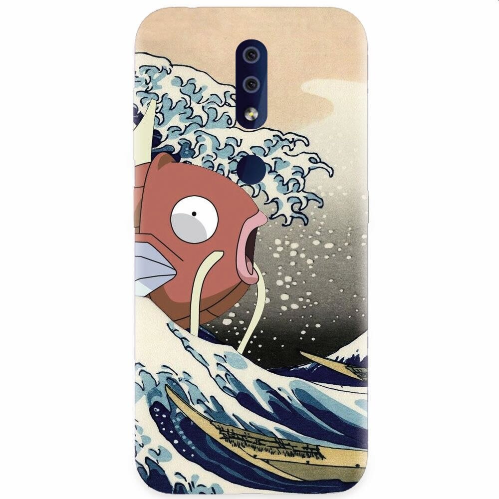 Husa silicon pentru Nokia 4.2, Great Wave Fish