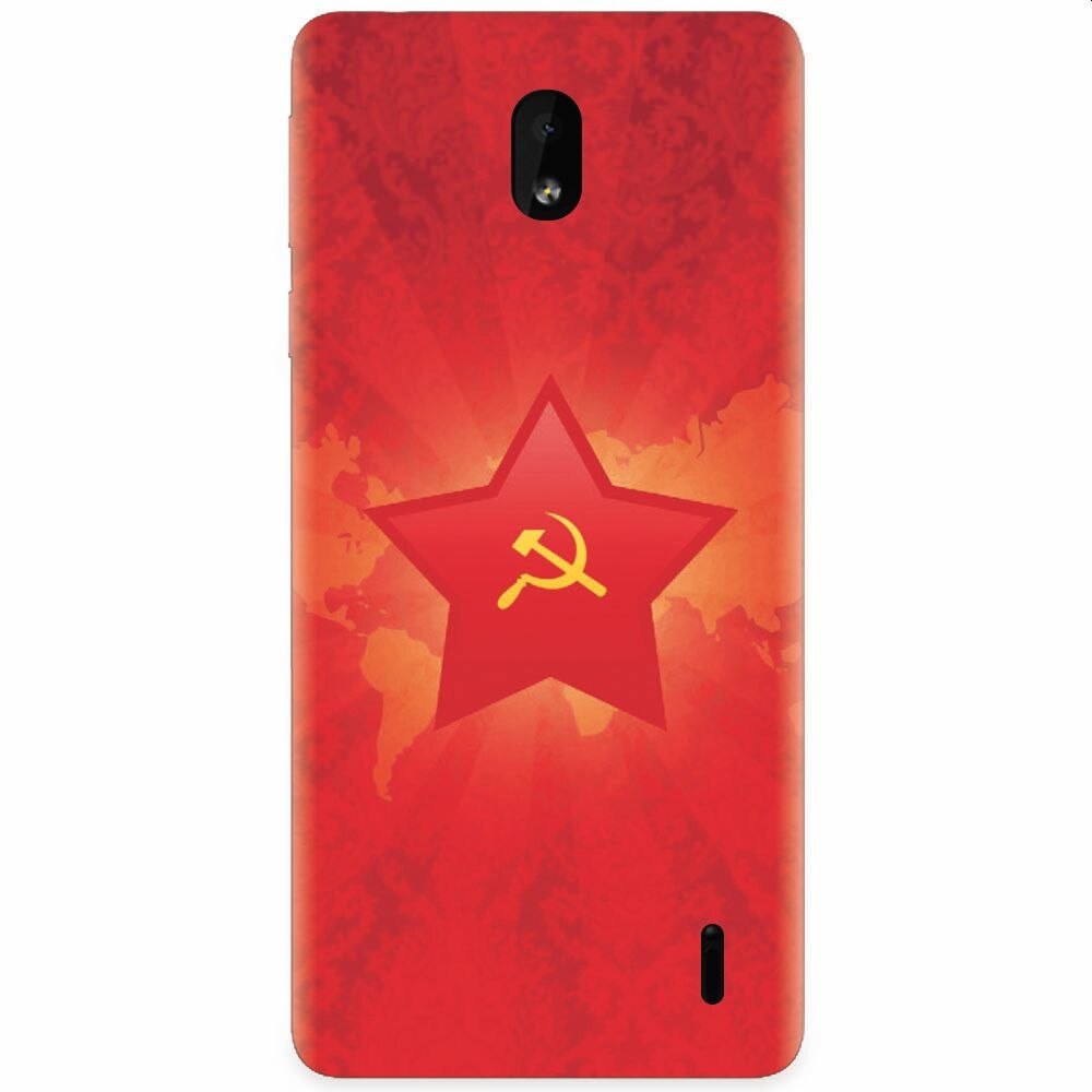 Husa silicon pentru Nokia 1 Plus, Soviet Union