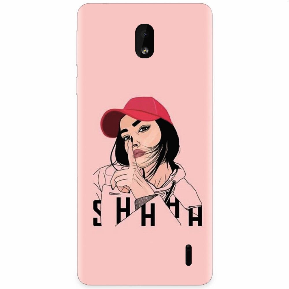 Husa silicon pentru Nokia 1 Plus, Shhh