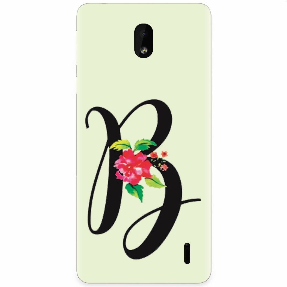 Husa silicon pentru Nokia 1 Plus, Litera B