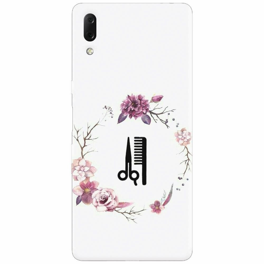 Husa silicon pentru Sony Xperia L3, Icon Barber