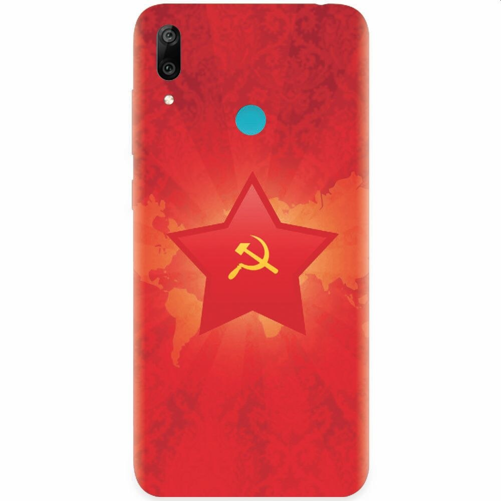 Husa silicon pentru Huawei Y7 Prime 2019, Soviet Union
