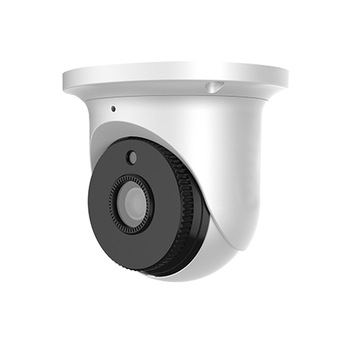 Camera supraveghere video PNI House IP520 2MP 1080P Camera supraveghere video PNI House IP520 2MP 1080P