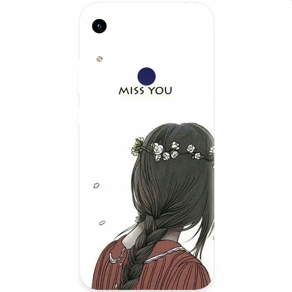 Husa silicon pentru Honor Play 8A, Miss You