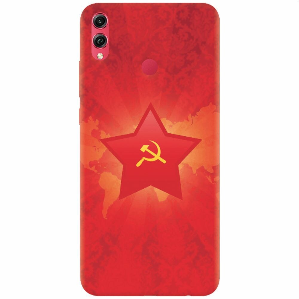 Husa silicon pentru Honor View 10 Lite, Soviet Union