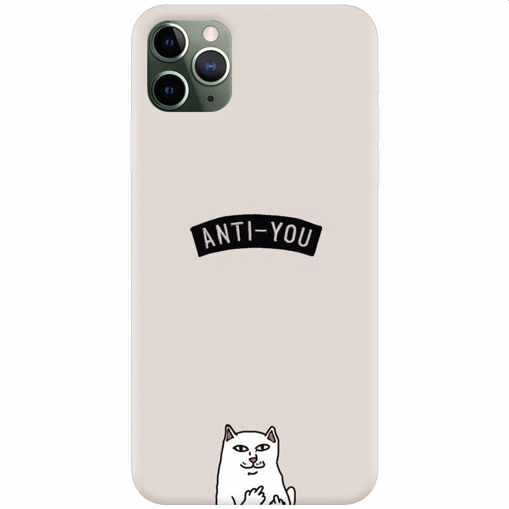 Husa silicon pentru Apple Iphone 11 Pro, Anti You