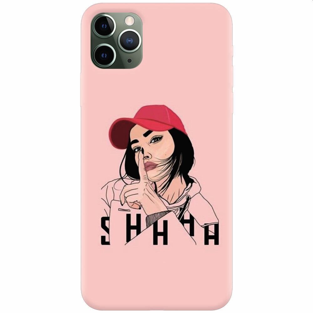 Husa silicon pentru Apple Iphone 11 Pro Max, Shhh