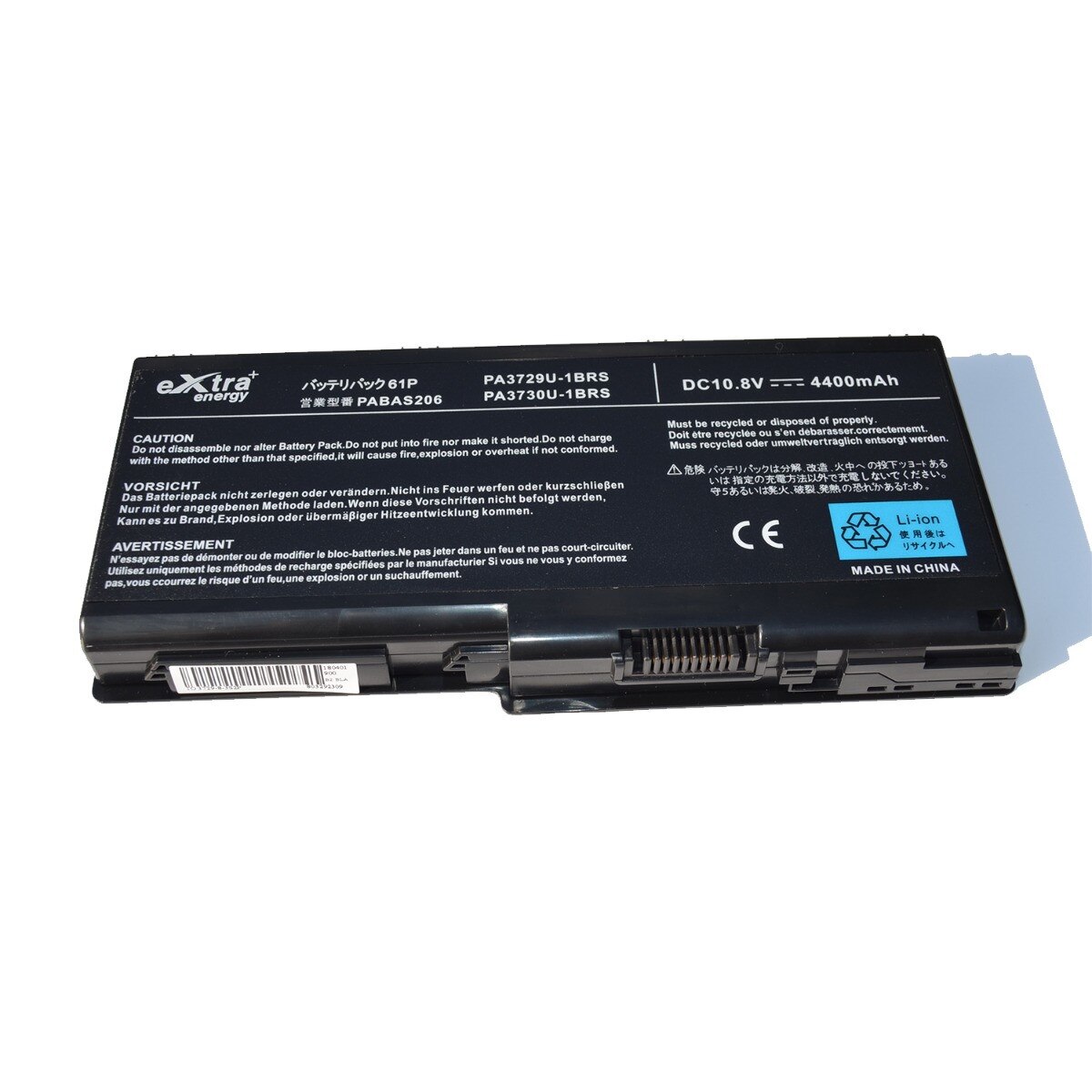 Baterie laptop eXtra Plus Energy pentru Toshiba Satellite P500 PA3729U-1BRS