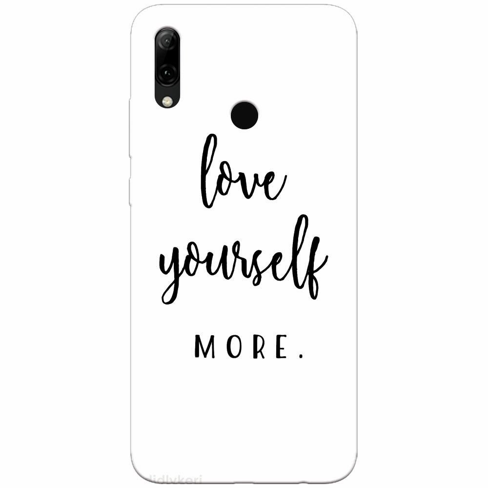Husa silicon pentru Huawei P Smart Z, Love Yourself More