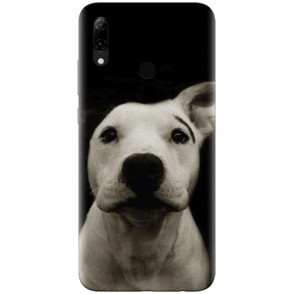Husa silicon pentru Huawei P Smart Z, Funny Dog