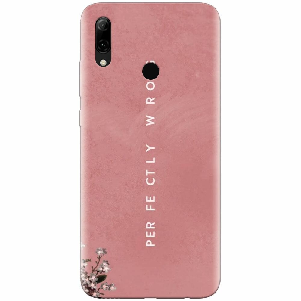 Husa silicon pentru Huawei P Smart Z, Perfectly Wrong