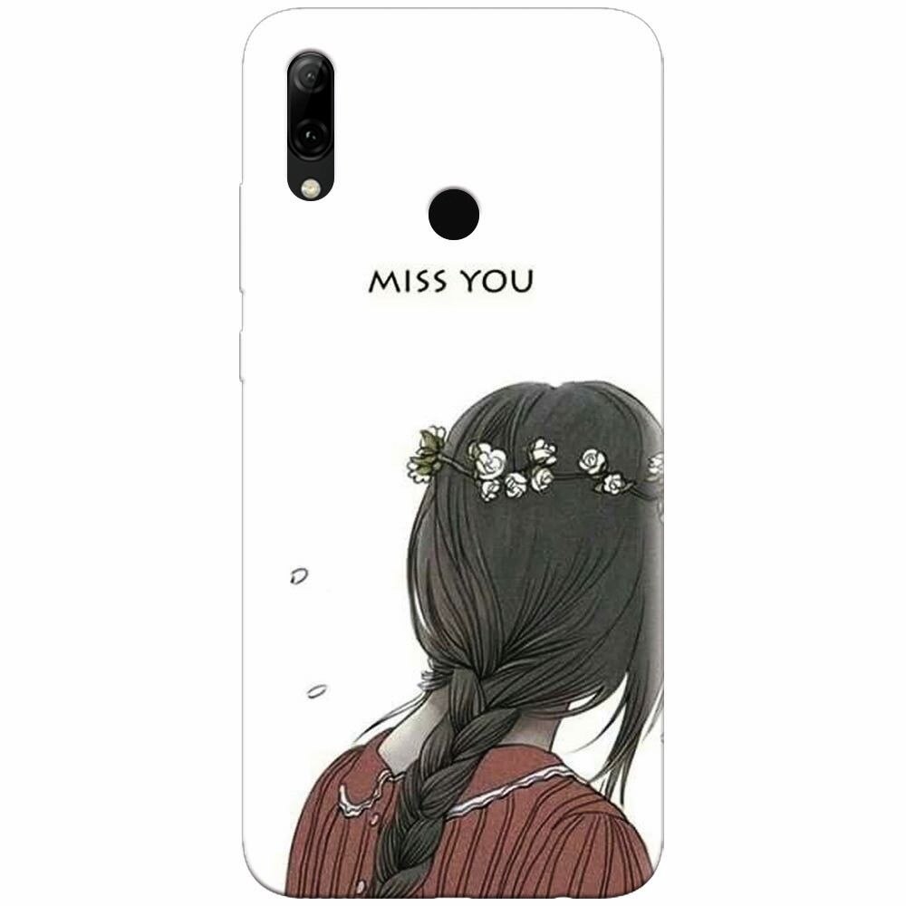 Husa silicon pentru Huawei P Smart Z, Miss You