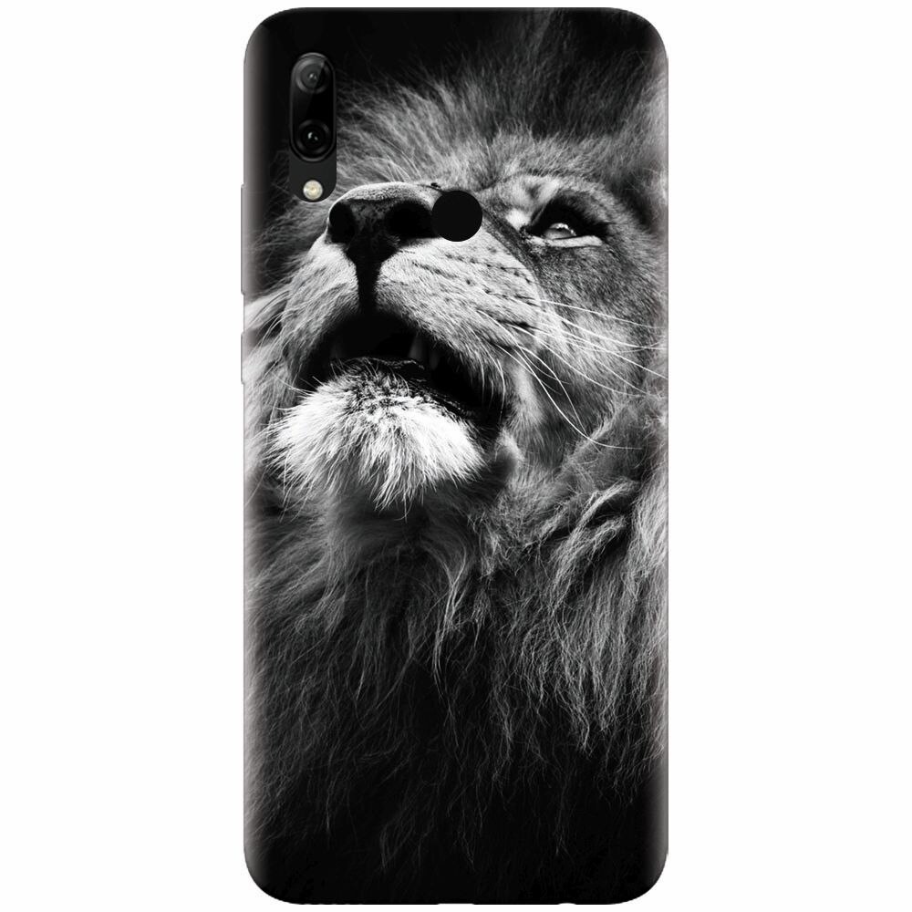 Husa silicon pentru Huawei P Smart Z, Majestic Lion Portrait