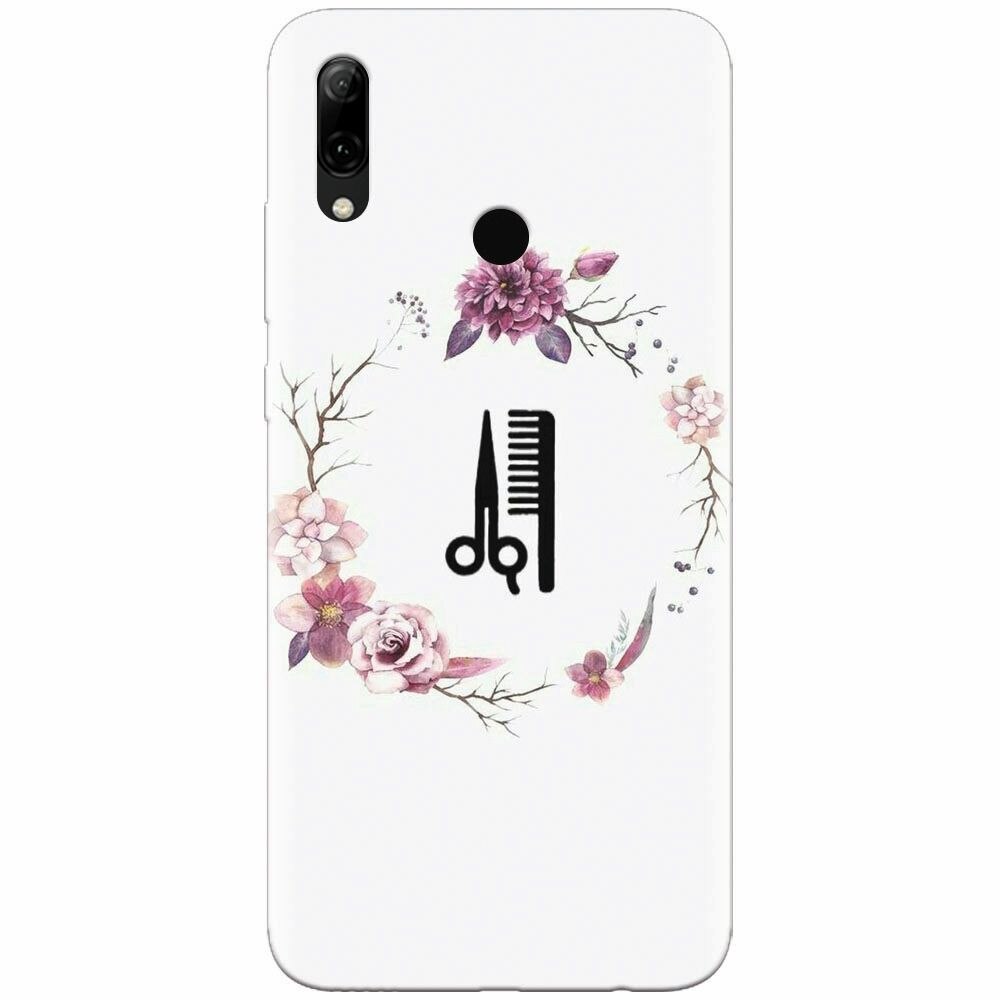 Husa silicon pentru Huawei P Smart Z, Icon Barber