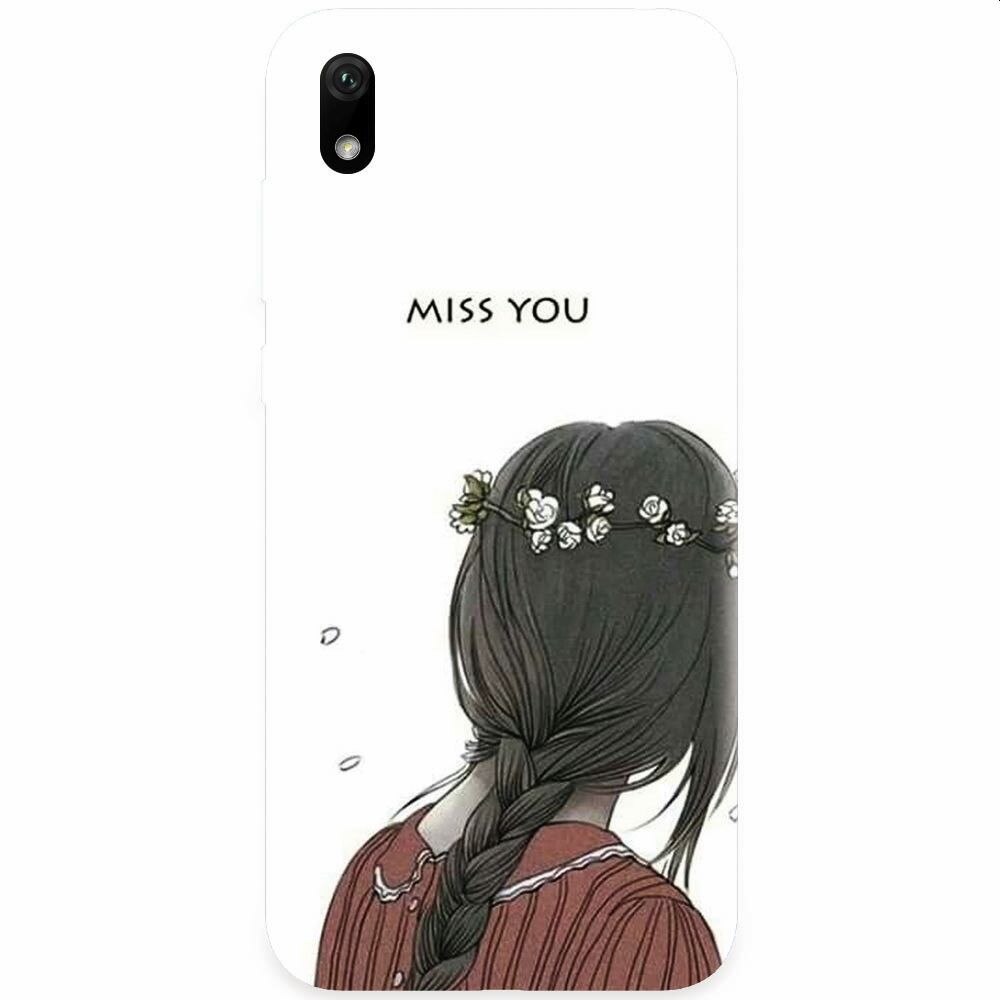 Husa silicon pentru Huawei Y5 2019, Miss You