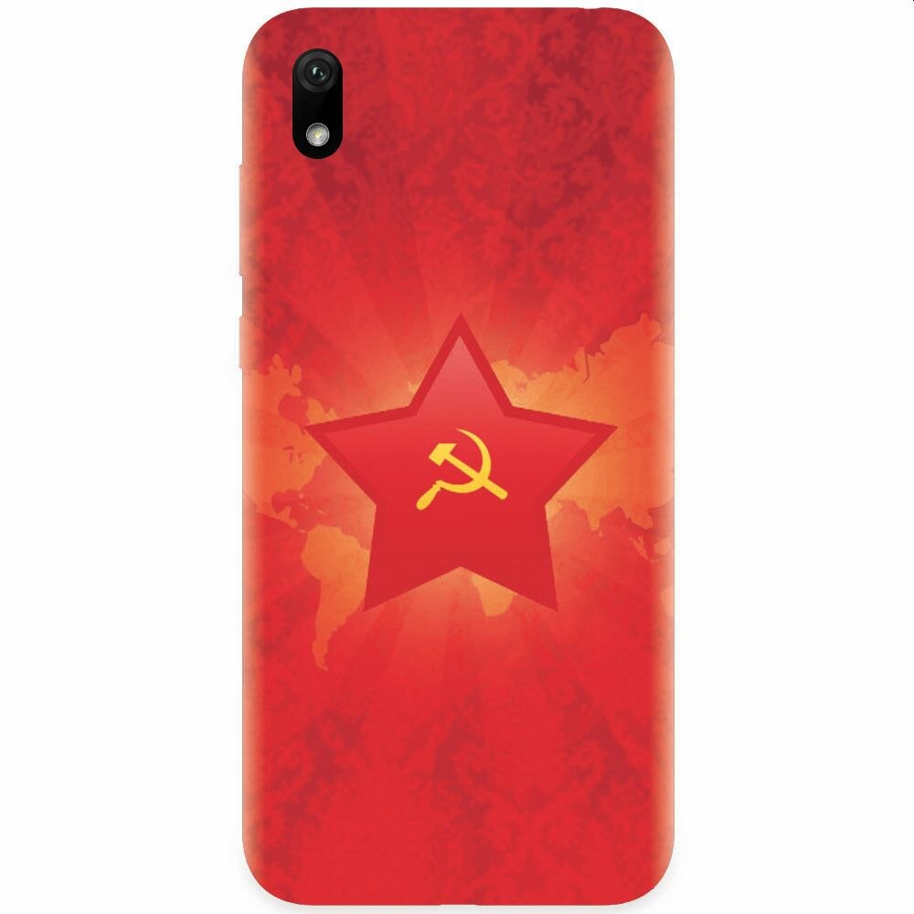 Husa silicon pentru Xiaomi Redmi 7A, Soviet Union
