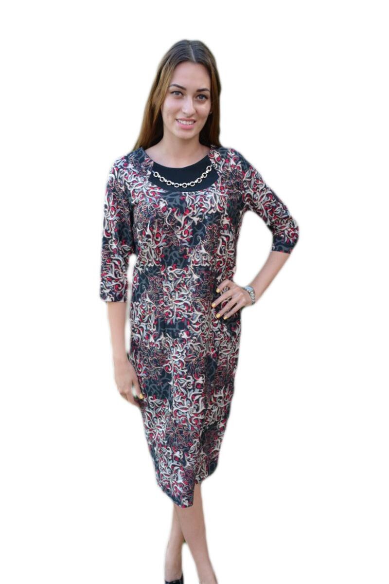 Rochie trendy, model fashion aplicat, D&J Exclusive, Multicolor