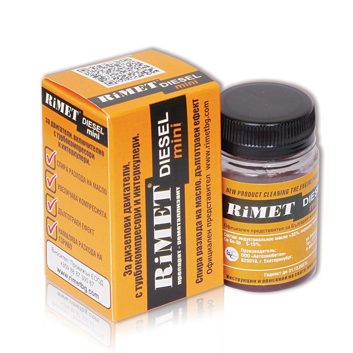 Нано добавка за масло РиМЕТ Diesel mini, Дизелови двигатели