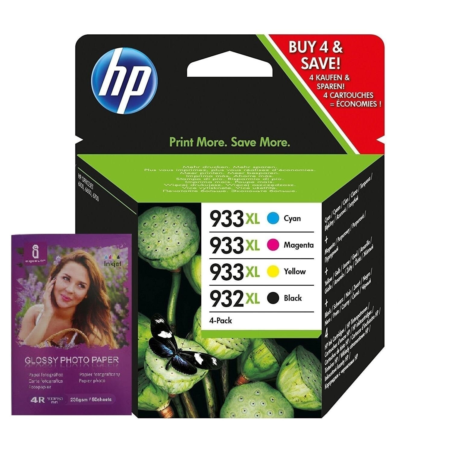 932XL Set 4 Cartuse Originale HP 932XLBK+933XLC/933XLM/933XLY, + 50 coli hartie fotografica AIGOSTAR ,HP OfficeJet 6100 e-Printer / OfficeJet 6600 e-All-in-One / OfficeJet 6700 ,OfficeJet 7110, ,OfficeJet 7600 Series,7610,7612