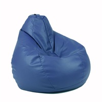 Fotoliu Mic Copii (4-14 ani) Nirvana Light - Bleumarin (piele eco) umplut cu perle polistiren (beanbag marca Pufrelax)