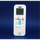Telecomanda universala Aer Conditionat AC Well