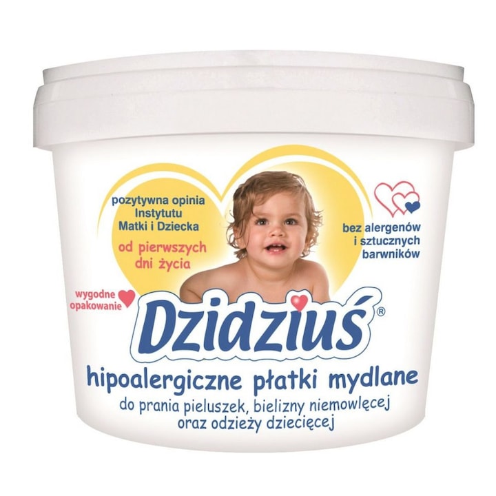 Хипоалергенен препарат Cleanic Dzidzius, 400 грама