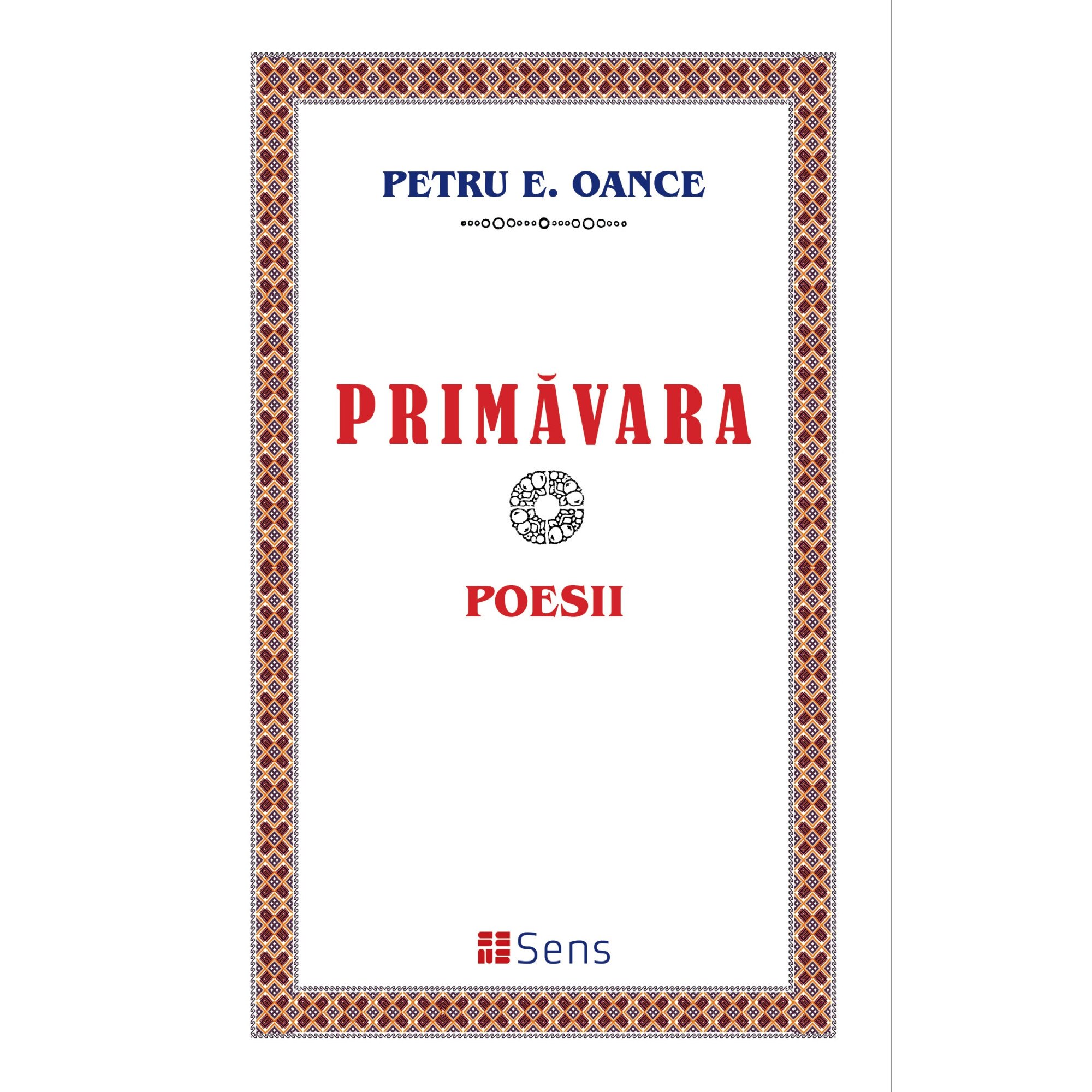 Primavara - Poesii - Petru E.Oance