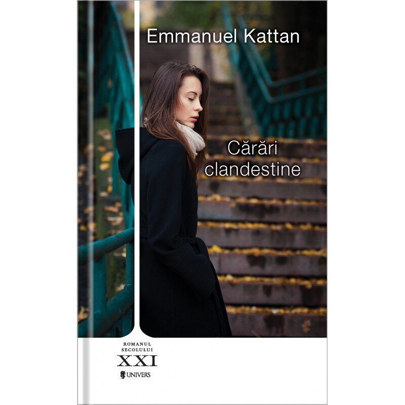 Carari clandestine - Emmanuel Kattan