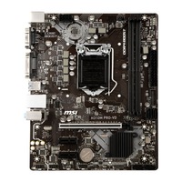msi b250m pro vd altex