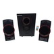 Sistem . 2.1 pentru PC cu telecomanda si Cititor Card SD / USB / FM