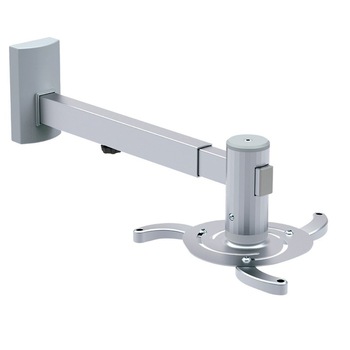 Suport Videoproiector pentru perete Maclean MC-516, Reglabil la 360 Grade Suport Videoproiector pentru perete Maclean MC-516, Reglabil la 360 Grade