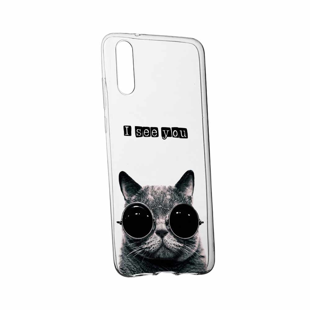 Husa Silicon, Transparent, Slim, I See You, Huawei P20
