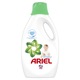Ariel Baby folyékony mosószer, 4x2.2 L, 160 mosás