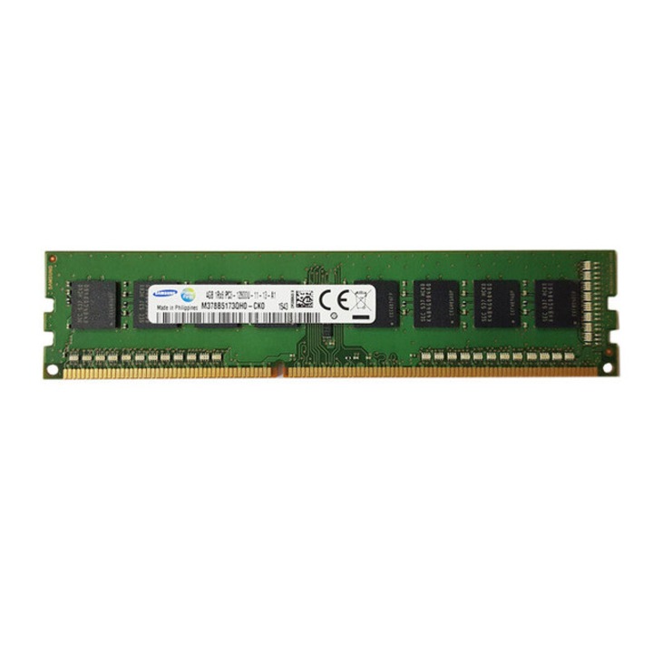 Memorie RAM 4GB DDR3, 1600 MHz, SAMSUNG, RAM calculator