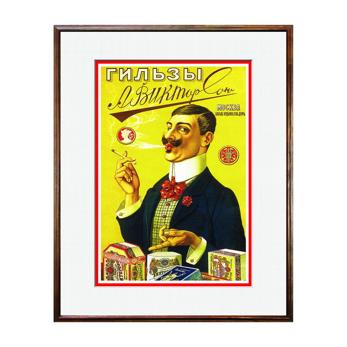 Tablou Poster, Vintage ADS - VTP-107, 40 x 50 cm