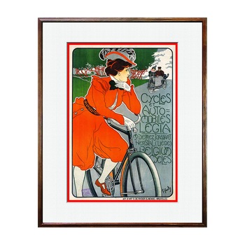 Tablou Poster, Vintage ADS - VTP-053, 40 x 50 cm Tablou Poster, Vintage ADS - VTP-053, 40 x 50 cm