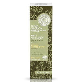 Crema nutritiva si regeneranta de noapte pentru ten uscat, Natura Siberica, 50 ml Crema nutritiva si regeneranta de noapte pentru ten uscat, Natura Siberica, 50 ml