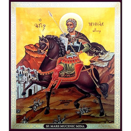 Icoana Sfantul Mare Mucenic Mina 24 5x20 5 Cm Evlaveia Emag Ro